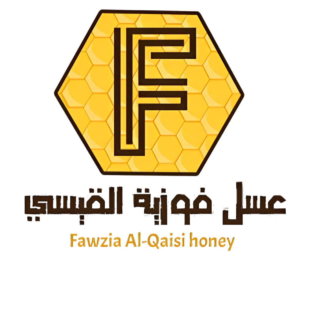 شعار عسل فوزية القيسي